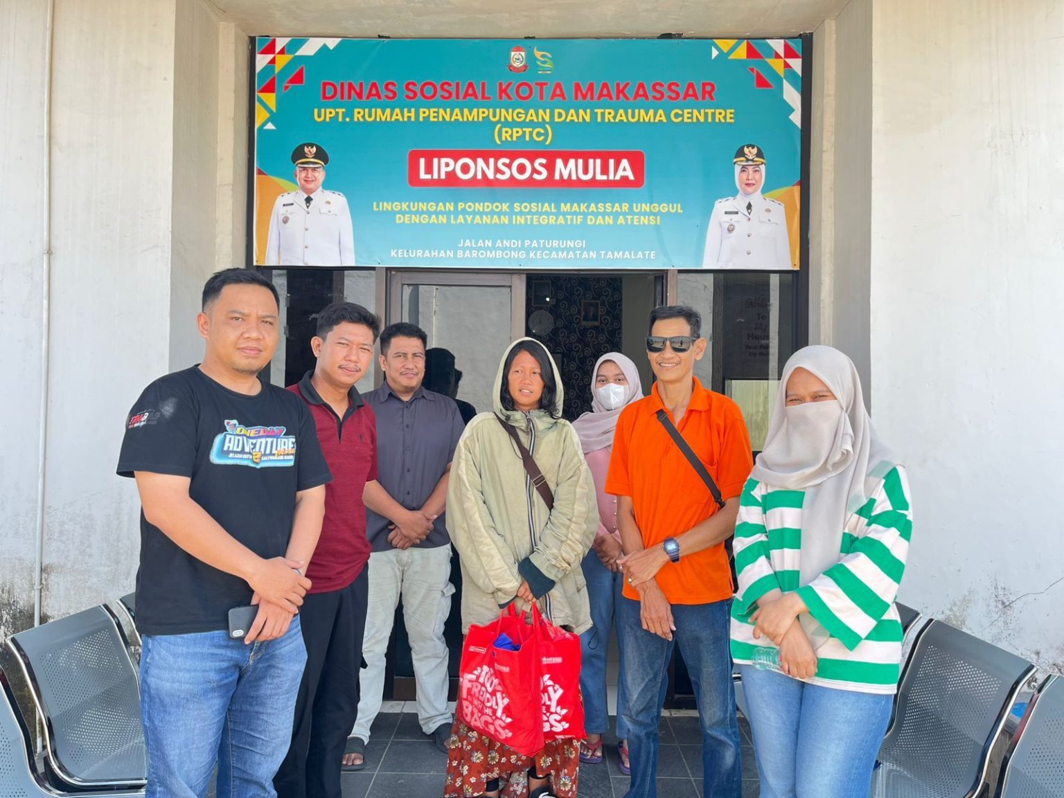 IMG 20250727 WA0081 1536x1152 1